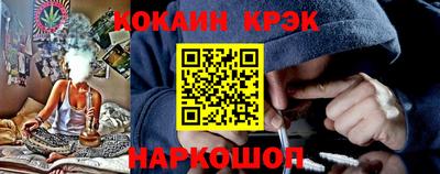 мдма Отрадное