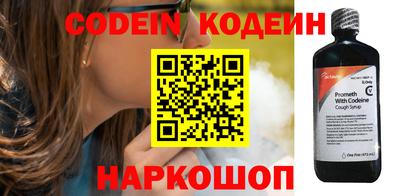MDMA Прохладный