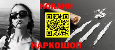 мдма Отрадное