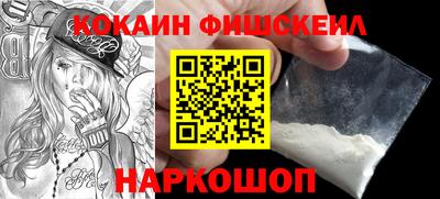 дмт Отрадный