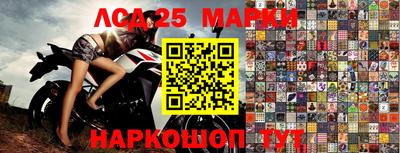 каннабис Павлово