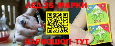 дмт Отрадный