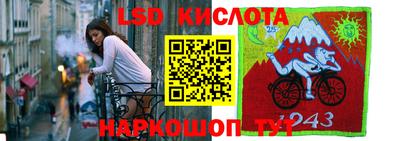 мдма Отрадное