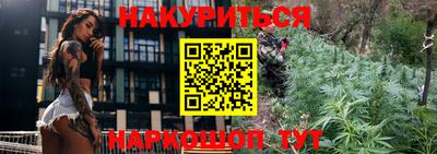 мдма Отрадное