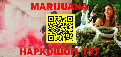 мдма Отрадное
