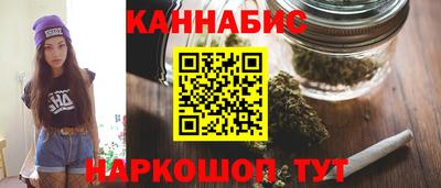 мдма Отрадное
