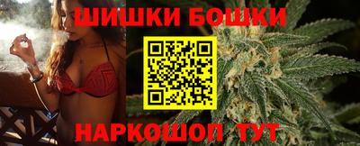 соль ск Протвино
