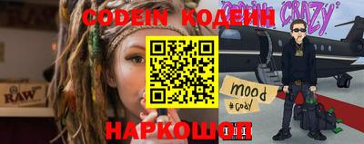 MDMA Прохладный