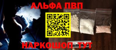 дмт Отрадный