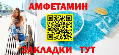 дмт Отрадный