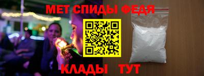 дмт Отрадный