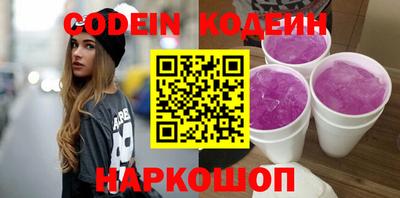 мдма Отрадное