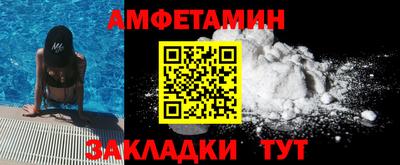 каннабис Павлово