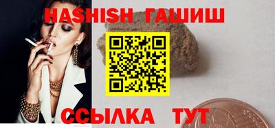 мдма Отрадное