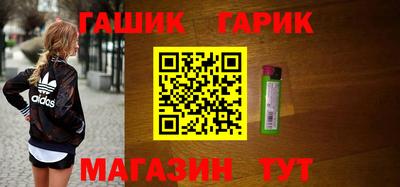 дмт Отрадный