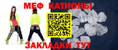 каннабис Павлово