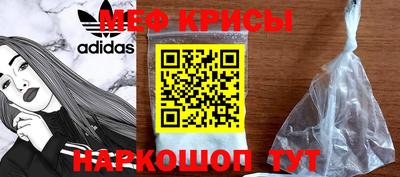 каннабис Павлово