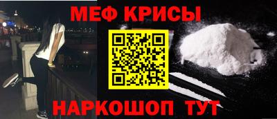дмт Отрадный