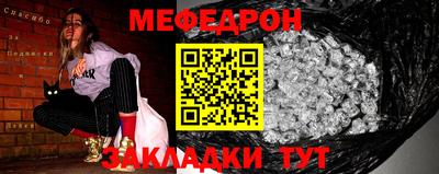 каннабис Павлово