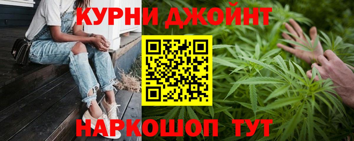 Канабис SATIVA & INDICA Большой Камень